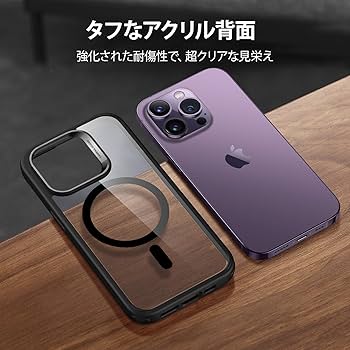 i−phone14　i−phone14 pro　ハードケース ray-out iPhone14Pro ケース クリア 透明 クリアケース iPhone